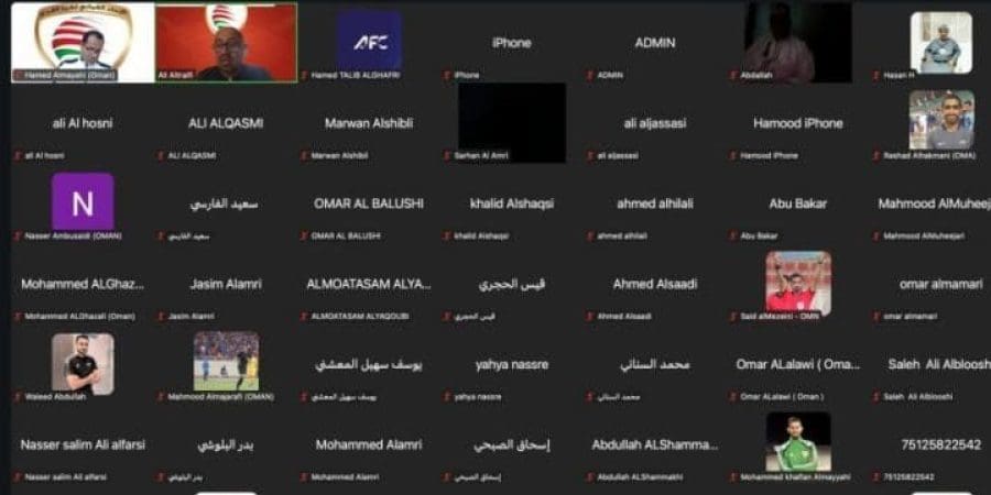 حمم